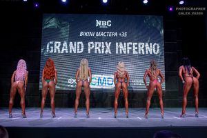 BIKINI МАСТЕРА +35